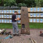 IMG-379d3afb09c29028bda440833558be28-V