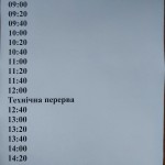 20250604_160153