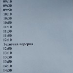 20250604_160246